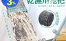 生活市集 4.4折! - 加長版免除塵乾濕兩用拖把 地面清潔 地面清潔 清潔工具