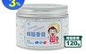 生活市集 4.6折! - 防蟲除臭不刺鼻樟腦香膏(120g) 植物萃取/物理驅蟲/氣味溫和/固體香膏