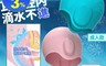 生活市集 5.7折! - 專利防耳進水矽膠泳帽 立體防壓 矽膠材質 成人款/兒童款 (藍色/粉色)