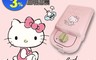 HELLO KITTY 8.1折! - 輕食主張 單片熱壓三明治機 OT-530