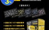 可安 7.5折! - 雙鋼印成人蕾絲醫療口罩 台灣製造 50片/盒