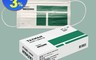 健康快樂 7.5折! - 台灣製醫用口罩羽球紀念款 (20入/盒)