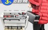 生活市集 9.9折! - 攜帶式多功能快速點鈔機 驗鈔機/復位清零/螢光檢測/多國貨幣可點驗