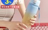 酷奇 3.4折! - 彈蓋刻度大容量運動水壺1000ml(GA21819) 水瓶/提把