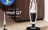Electrolux 伊萊克斯  10.0折! - Well Q7無線吸塵器WQ71-2BSWF