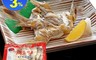生活市集 3.3折! - 台灣潮鯛魚下巴 膠原蛋白 油脂豐富 烤肉必吃 (1kg/包；約11~15入)