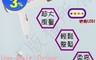 達新牌 6.4折! - 負離子專業吹風機 TS-2670