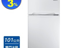 【TECO 東元】101公升雙門冰箱  R1011W 環保R600a冷媒