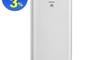 HITACHI 日立 9.0折! - 6公升舒適節電除濕機 RD-12FR