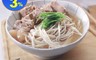 生活市集 5.8折! - 精燉紅燒排骨麵送湯鍋16cm 黑豬肉排骨/宵夜三餐