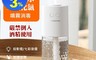 生活市集 7.5折! - 七彩夜燈質感加濕器/小夜燈/噴霧器