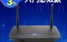 Linksys 8.2折! - 雙頻Mesh路由器MR6350-AH 無線網卡/wi-fi
