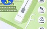 生活市集 2.6折! - 便攜式自動彈出牙線盒 牙線棒 收納盒 攜帶式 防塵防水 造型美觀