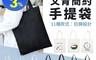 生活市集 3.2折! - 文青帆布手提袋/帆布包/帆布袋/肩背包