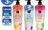 ELASTINE伊絲婷 6.0折! - 奢華香水洗髮精潤髮乳 600ml 大馬士革玫瑰香水