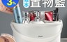 生活市集 3.9折! - 大容量手提瀝水置物籃 收納籃/盥洗籃/洗衣籃/鏤空瀝水籃