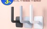 原粹共和國 3.5折! - 無痕防水耐重L型萬用支架 掛勾