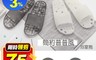 生活市集 7.0折! - 台灣製衛浴排水防滑拖鞋 浴室拖鞋 排水浴室拖鞋