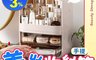 生活市集 7.4折! - 手提多層分類美妝收納箱/多功能手提化妝品收納盒/置物盒/收納盒