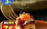 生活市集 5.8折! - 頑粿台式香辣肉燥粿禮盒 600g/盒
