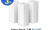 Linksys 8.2折! - Velop 三頻 AC2200 Mesh Wifi 網狀路由器