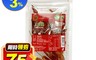 久美子工坊 6.5折! - 天然食材乾燥辣椒 有機驗證 台灣農作物 保留營養(25g/包)
