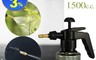 花公主 7.4折! - 時尚燈泡型氣壓噴壺1500c.c.(興農園藝)