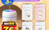 SNOOPY史努比 7.1折! - 可愛卡通正版造型加濕器DSN-001 低噪音/USB充電