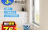 生活市集 7.3折! - 最新代刮刮樂乾濕兩用平板拖把套組