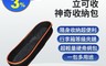 安伯特 7.8折! - 立可收車用神奇收納包 透視網布 立體不變形 (AA190090)