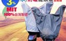 生活市集 7.1折! - 機車專用龍頭罩加長版 台灣製造 防曬 防塵 防水 保護愛車 拉鍊收納袋