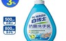 白博士 6.2折! - 抗菌洗手乳800ml、500ml 抗菌清潔/配方溫和不黏膩