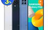 SAMSUNG 三星 9.9折! - Galaxy M32 6.4吋四主鏡智慧型手機
