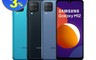 生活市集 9.9折! - SAMSUNG三星 Galaxy M12智慧型手機 128GB/雙卡雙待