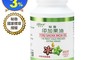 愛善那 6.4折! - 秘魯印加果油純素膠囊 冷壓初榨 堅果香 OMEGA369(60顆/瓶)