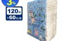 生活大師 8.6折! - 迷你擦手紙巾120抽x60包 單層抽取式/原生紙漿/台灣製造