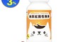 Meow Servant 喵皇奴 9.4折! - 純萃紅寶石魚油 60粒裝/入