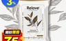 Relove 6.5折! - 30秒私密肌弱酸清潔面膜濕紙巾 (15pcs /包)