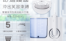生活市集 8.0折! - SAMPO聲寶 家用型高效能沖牙機 WB-Z2001YL 沖牙器 洗牙器 潔牙機