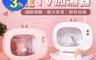 生活市集 7.1折! - 可愛寵物造型 加濕器 補水 細緻噴霧 暖光夜燈 靜音低噪 250ml水箱容量