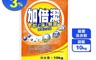 加倍潔 8.2折! - 殺菌洗衣粉10kg 家庭號容量/殺菌配方/強效去汙/地板清潔