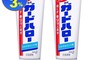 日本 花王 6.8折! - 牙齦防蛀護理牙膏 165g