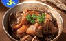 台畜 5.8折! - 傳統燉豬腳 安心肉品 獨門滷汁 香軟Q嫩 (600g/盒)