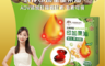 生活市集 7.9折! - 女神伊登印加果油蝦紅素EX升級版軟膠囊(30顆/盒)