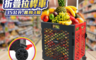 生活市集 4.5折! - StarStart 360度萬向黑輪手提拉桿收納車 附煞車輪 可折疊 收納箱