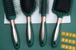 防靜電頭皮按摩氣囊梳4件套/梳子