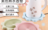 生活市集 4.8折! - 北歐風托盤式水壺隔熱墊(3入/組) 可瀝水/杯盤/隔熱、防熱