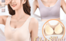 生活市集 2.9折! - 自由裸肌乳膠睡眠無鋼圈內衣 無痕內衣 A1B0758