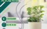 Effect 7.7折! - 五段式調節雙頭LED夾式植物生長燈A3583/LED燈