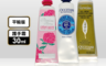 L’Occitane 歐舒丹 5.5折! - 經典護手霜系列 30ml 薰衣草/馬鞭草/牡丹